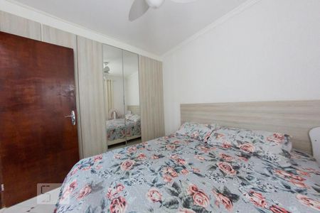 Apartamento à venda com 57m², 2 quartos e 1 vaga Apartamento à venda com 57m², 2 quartos e 1 vagaQuarto 1