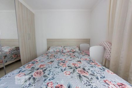 Apartamento à venda com 57m², 2 quartos e 1 vaga Apartamento à venda com 57m², 2 quartos e 1 vagaQuarto 1