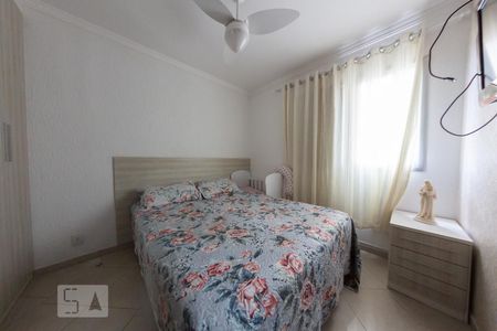 Apartamento à venda com 57m², 2 quartos e 1 vaga Apartamento à venda com 57m², 2 quartos e 1 vagaQuarto 1