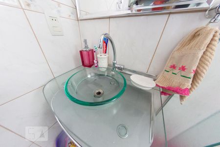 Apartamento à venda com 57m², 2 quartos e 1 vaga Apartamento à venda com 57m², 2 quartos e 1 vagaBanheiro