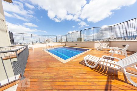 Apartamento à venda com 57m², 2 quartos e 1 vaga Apartamento à venda com 57m², 2 quartos e 1 vagaÁrea comum - Piscina