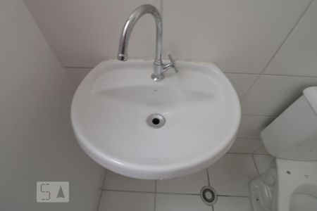 Apartamento à venda com 40m², 2 quartos e 1 vagaBanheiro - pia