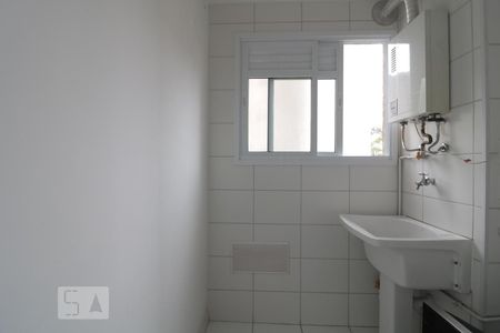 Apartamento à venda com 40m², 2 quartos e 1 vagaArea de serviço