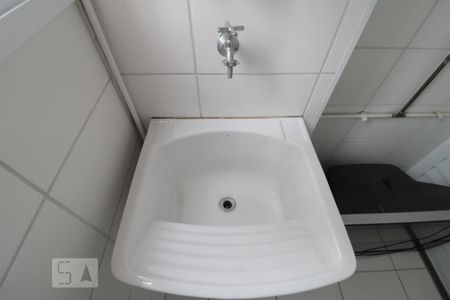 Apartamento à venda com 40m², 2 quartos e 1 vagaArea de serviço -tanque