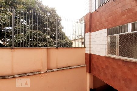 Vista de apartamento para alugar com 2 quartos, 60m² em Rocha, Rio de Janeiro