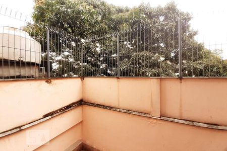 Vista de apartamento para alugar com 2 quartos, 60m² em Rocha, Rio de Janeiro