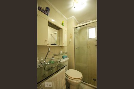 Apartamento à venda com 86m², 2 quartos e 1 vagaBanheiro