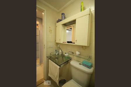 Apartamento à venda com 86m², 2 quartos e 1 vagaBanheiro