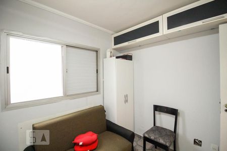 Apartamento à venda com 86m², 2 quartos e 1 vagaQuarto 1