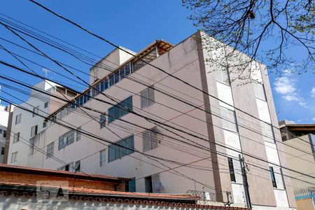 Apartamento à venda com 170m², 3 quartos e 1 vaga Apartamento à venda com 170m², 3 quartos e 1 vagaFachada