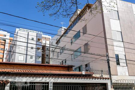 Apartamento à venda com 170m², 3 quartos e 1 vaga Apartamento à venda com 170m², 3 quartos e 1 vagaFachada
