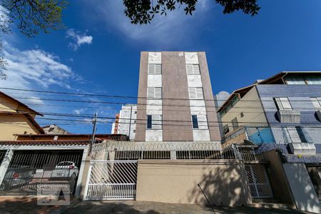 Apartamento à venda com 170m², 3 quartos e 1 vaga Apartamento à venda com 170m², 3 quartos e 1 vagaFachada