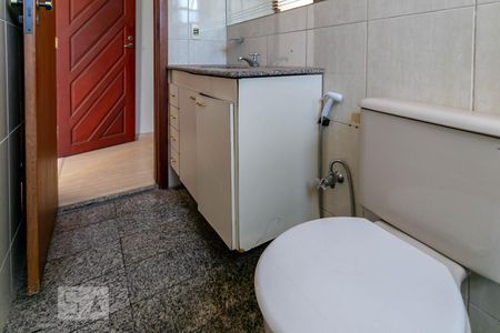 Apartamento à venda com 170m², 3 quartos e 1 vaga Apartamento à venda com 170m², 3 quartos e 1 vagaBanheiro Social