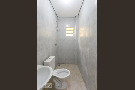 Studio para alugar com 26m², 1 quarto e sem vagaBanheiro