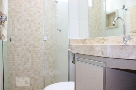 Banheiro de apartamento para alugar com 2 quartos, 50m² em Setor Negrão de Lima, Goiânia