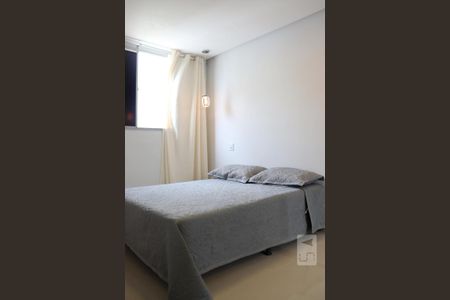 Apartamento para alugar com 50m², 2 quartos e 1 vagaQuarto 1