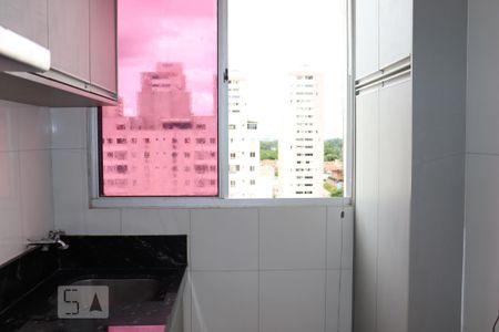 Apartamento para alugar com 50m², 2 quartos e 1 vagaÁrea de Serviço