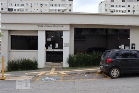 Fachada de apartamento para alugar com 2 quartos, 50m² em Setor Negrão de Lima, Goiânia