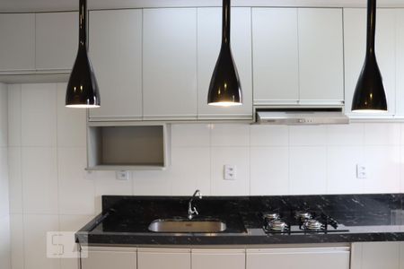 Apartamento para alugar com 50m², 2 quartos e 1 vagaCozinha