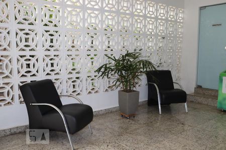 Apartamento para alugar com 50m², 2 quartos e 1 vagaHall de Entrada