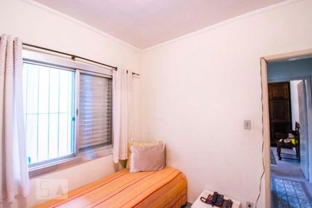 Casa à venda com 200m², 3 quartos e 3 vagas Casa à venda com 200m², 3 quartos e 3 vagasQuarto