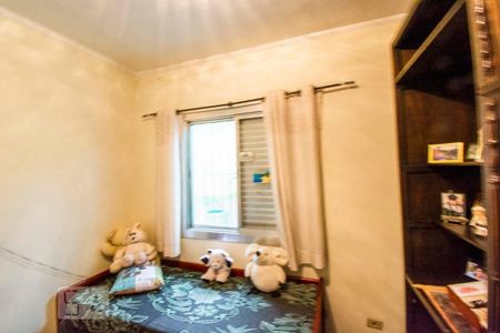 Casa à venda com 200m², 3 quartos e 3 vagas Casa à venda com 200m², 3 quartos e 3 vagasQuarto