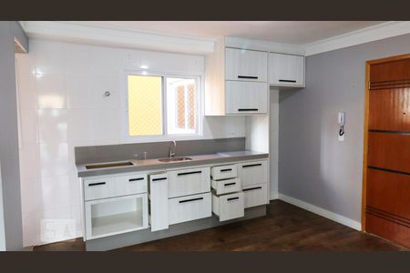 Apartamento para alugar com 2 quartos, 55m² em Vila Dirce, Mauá
