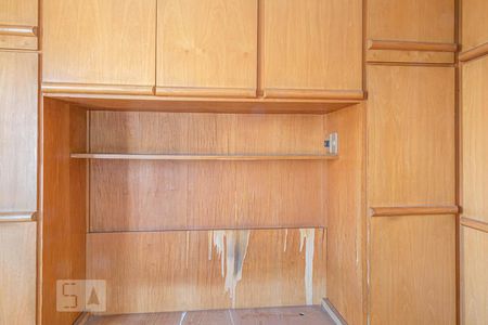 Quarto de apartamento à venda com 1 quarto, 32m² em Bela Vista, São Paulo