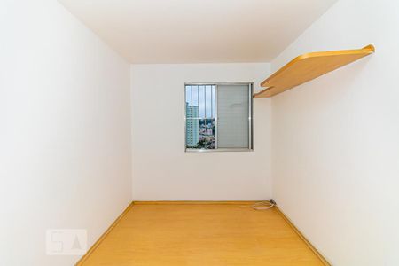 Quarto 1 de apartamento para alugar com 2 quartos, 53m² em Vila Irmãos Arnoni, São Paulo
