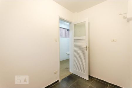 Apartamento para alugar com 85m², 2 quartos e 1 vaga Apartamento para alugar com 85m², 2 quartos e 1 vagaQuarto de serviço