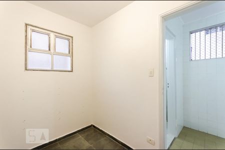 Apartamento para alugar com 85m², 2 quartos e 1 vaga Apartamento para alugar com 85m², 2 quartos e 1 vagaQuarto de serviço