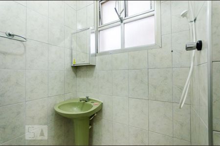 Apartamento para alugar com 85m², 2 quartos e 1 vaga Apartamento para alugar com 85m², 2 quartos e 1 vagaBanheiro de serviço