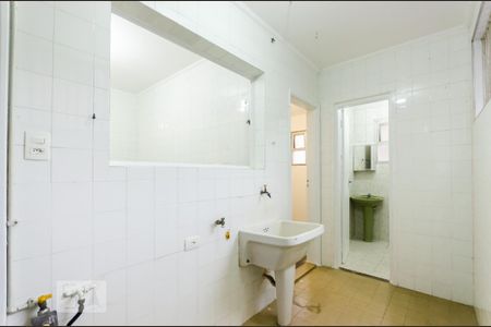 Apartamento para alugar com 85m², 2 quartos e 1 vaga Apartamento para alugar com 85m², 2 quartos e 1 vagaÁrea de serviço