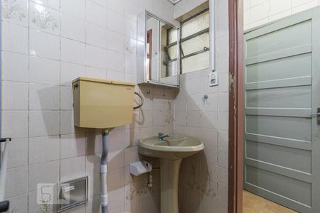 Casa à venda com 75m², 3 quartos e 1 vaga Casa à venda com 75m², 3 quartos e 1 vagaBanheiro
