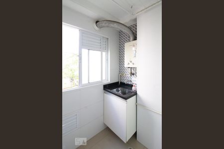 Apartamento à venda com 50m², 2 quartos e 1 vagaÁrea de Serviço