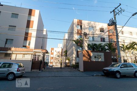 Apartamento à venda com 78m², 3 quartos e 1 vagaEntrada do condomínio