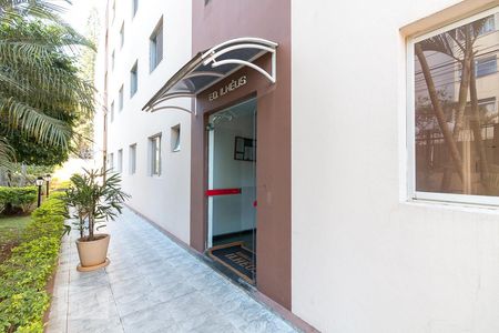 Apartamento à venda com 78m², 3 quartos e 1 vagaEntrada do bloco