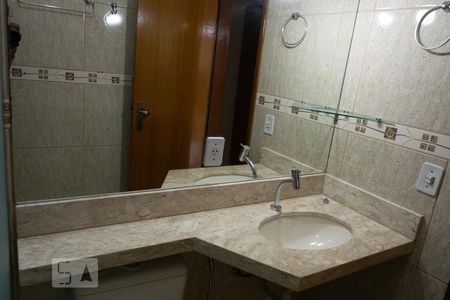 Casa de condomínio para alugar com 300m², 7 quartos e 4 vagasBanheiro social