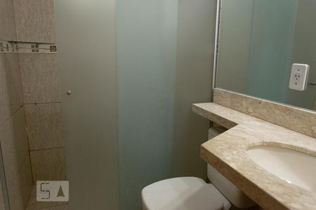 Casa de condomínio para alugar com 300m², 7 quartos e 4 vagasBanheiro social