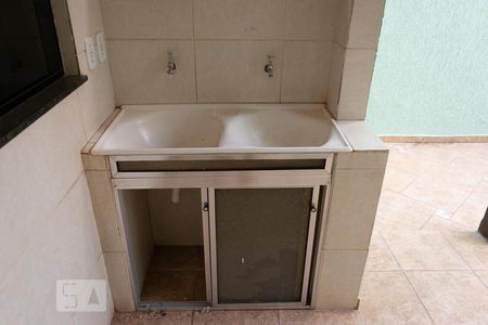 Casa de condomínio para alugar com 300m², 7 quartos e 4 vagasPátio