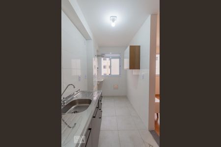 Apartamento à venda com 44m², 2 quartos e 1 vagaCozinha e Área de Serviço