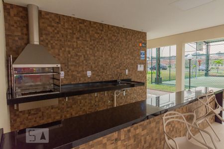 Apartamento à venda com 44m², 2 quartos e 1 vagaChurrasqueira