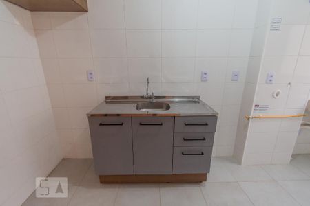 Apartamento à venda com 44m², 2 quartos e 1 vagaCozinha - Armários