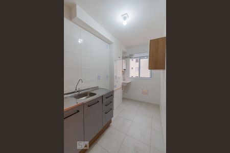 Apartamento à venda com 44m², 2 quartos e 1 vagaCozinha e Área de Serviço