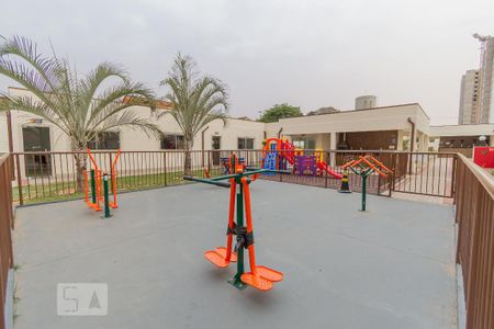 Apartamento à venda com 44m², 2 quartos e 1 vagaAcademia