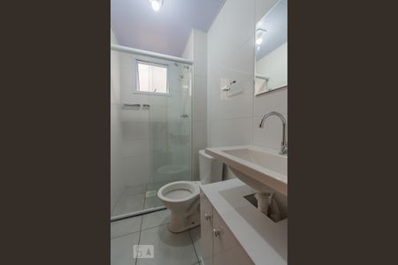 Apartamento à venda com 44m², 2 quartos e 1 vagaBanheiro