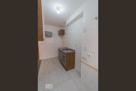 Apartamento à venda com 44m², 2 quartos e 1 vagaCozinha e Área de Serviço