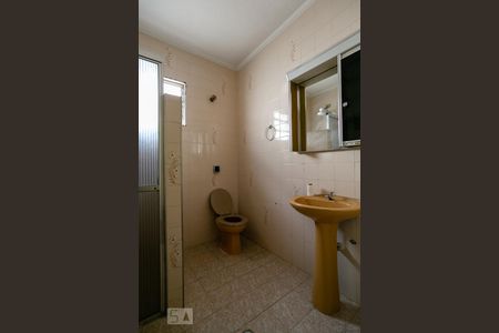 Casa à venda com 150m², 5 quartos e 1 vagaBanheiro da suíte