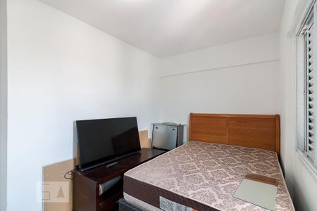 Apartamento à venda com 72m², 2 quartos e 2 vagasQuarto 1