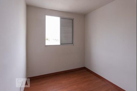 Apartamento à venda com 51m², 2 quartos e 1 vaga Apartamento à venda com 51m², 2 quartos e 1 vagaQuarto